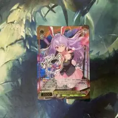 東方project ヴァイスシュヴァルツ 狂気の月の兎 鈴仙 SP サイン