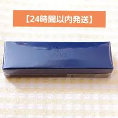 SAVAQ正規品 包丁研ぎ シャープナー 研ぎ器 研ぎ石 砥石のサムネイル