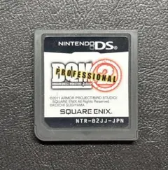 ドラゴンクエストモンスターズ ジョーカー2 プロフェッショナル