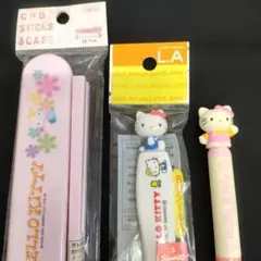 ハローキティ ミミィ 2000 ランチボックス 箸セット 4点 平成レトロ レア サンリオ ハローキティミミィ お箸セット 平成レトロ 2000年 - メルカリ