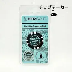 ✨️期間限定値引き✨️#FR2GOLF 沖縄限定‼️ ワンピース FR2 GOLF 6月の新作商品！！ - YouTube