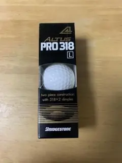 BRIDGESTONE ALTUS PRO318 ゴルフボール 3個入り 未使用のサムネイル