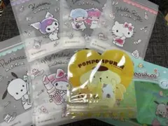 Item thumbnail for item a102dff3-16a9-4ffb-b618-fa216266de99