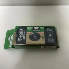 おれお【プロフ読んでください】　　写ルンです 9個セット 新品未開封 2026年最新】写ルンの人気アイテム - メルカリ