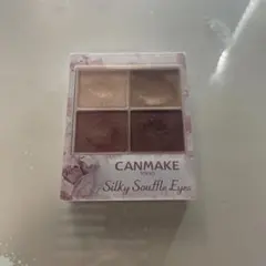 CANMAKE Silky Souffle Eyes 02