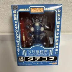ねんどろいど タチコマ 攻殻機動隊 STAND ALONE COMPLEX