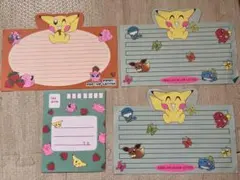 【激レア】ちゃお付録 ポケットモンスター ポップアップレター3枚★封筒1枚