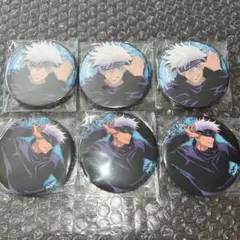 呪術廻戦 TSUTAYA MAPPA 缶バッジ まとめ売り 五条悟