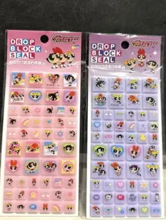 正規品！パワパフ　タイルシール2枚セット　ラスト1セット