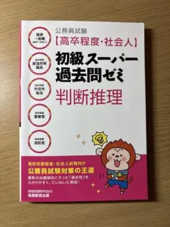 Item thumbnail for item e13b1a75-747c-410d-a6a0-cbbfbd571a82