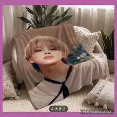 るみ様専用☆bts ジミン ブランケット（80×120）