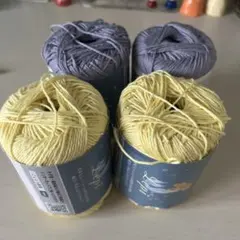 lepi レピ セリア 毛糸 イエロー　パープル