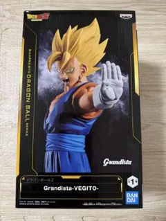 Grandista-VEGITO フィギュア