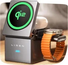 LISEN magsafe 充電器【Qi2認証】3in1ワイヤレス充電器