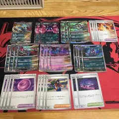 毒デッキパーツ　29枚まとめ売り　もうどくしはい　もうどくふんじん