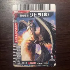 リトラ S スーパーコンボ 大怪獣バトル EX - メルカリ