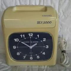 2026年最新】amano bx2000の人気アイテム - メルカリ