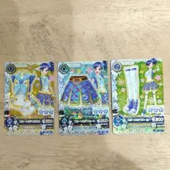 アイカツカード　ブルートルテコーデセット　ホログラム仕様
