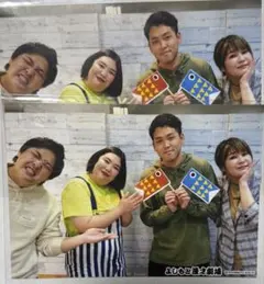 Mi様 リクエスト 3点 まとめ商品