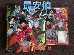 2025年最新】スーパードラゴンボールヒーローズ 9ポケット