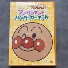 mariii様 リクエスト 2点 まとめ商品