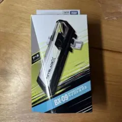 2026年最新】ベイブレードX BX-09 ベイバトルパスの人気アイテム