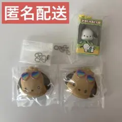 チョコボックス おめんコレクション ポチャッコ サンリオ