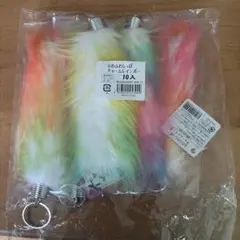 しっぽ ファーチャーム キーホルダー 5個セット まとめ売り