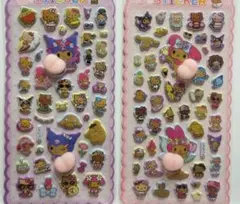 2枚セット おしり シール プニプニ