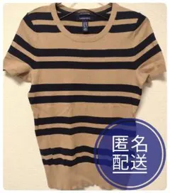 ◯【複数値引】LANDSENDコットンニット クルーネックセーター茶黒(100)