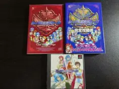 Item thumbnail for item 26442f0a-eb8d-4565-af88-75a96ae9ed0f