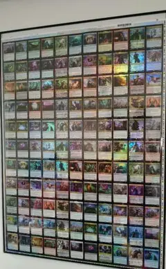 2026年最新】アンカットシート mtgの人気アイテム - メルカリ