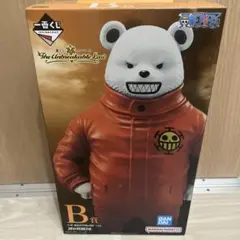 一番くじワンピース The Unbreakable Law B賞ベポ フィギュア