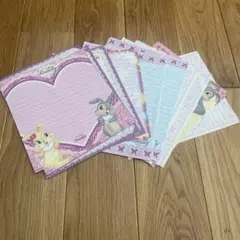 Item thumbnail for item fef64ab2-5de8-4ce2-a902-044d4707244c