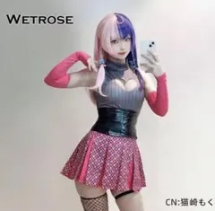 2.5次元の誘惑 リリエル コスプレ衣装 水着 にごりり - メルカリ