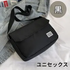 Item thumbnail for item 578bec70-9730-4cd4-a042-528d44c7f6d2