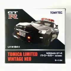 トミカリミテッドヴィンテージNEO 日産 GT-R パトカー - メルカリ
