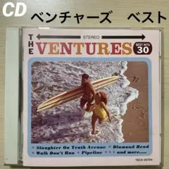 ベンチャーズ　ベスト　30曲入　ダイアモンド・ヘッド　朝日のあたる家