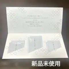 2026年最新】doTERRA スキンケア・基礎化粧品 トライアルセット