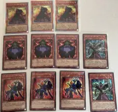 1087【遊戯王】 インフェルノイド デッキパーツ 即購入ok - メルカリ