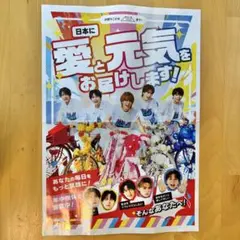 M!LK 1st Album LOVE ENCORE 広告