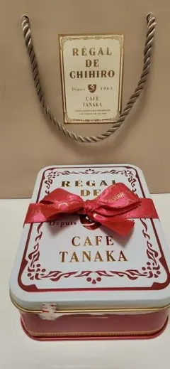 CAFE TANAKA カフェタナカ レガルドチヒロ 日本橋三越本店限定デザインのサムネイル
