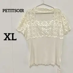 PETITSOIR 東京ソワール レース半袖カットソー LL 日本製のサムネイル