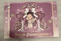 鬼滅の刃 不死川玄弥　バースデー　ポストカード　誕生祭