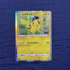 ピカチュウ R S10b Pokémon GO 028/071