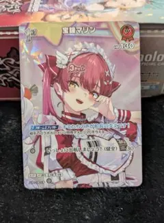 Item thumbnail for item 9f771929-c5c7-4f06-acd9-e15d13a271a8