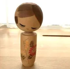 佐藤栄一作 登別こけし 遠刈田系 伝統こけし 木製 郷土玩具 民芸品