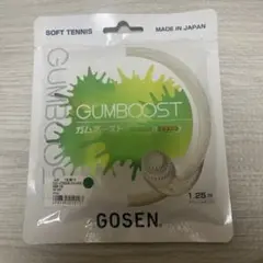 ソフトテニス ガット