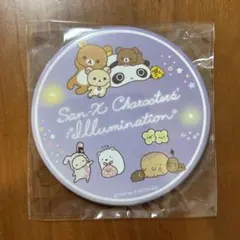 2025年最新】さがみ湖MORI サンエックスの人気アイテム - メルカリ