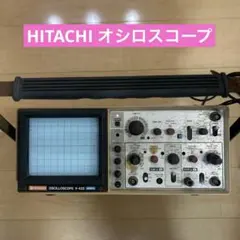 オシロスコープ 100MHz 3現象 VP-5514A - メルカリ